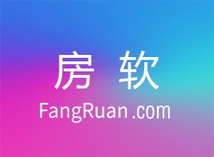 【中介必知】二手房买卖如何帮客户节省税费？