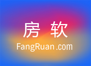 【技巧分享】房产中介带看前后技巧