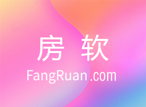 【超全面】房产中介必修礼仪课