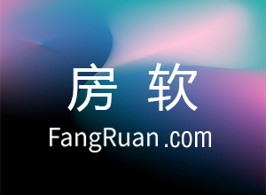成都开启二手房交易一站式服务新模式
