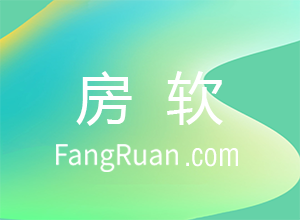 一二手联动的房产中介看过来：一手房购买详细流程！