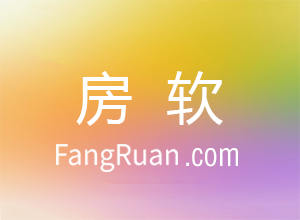 【超全】房产中介新手找房源方法技巧