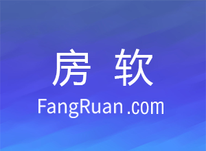 【中介必修课】二手房房龄高低对于交易的影响