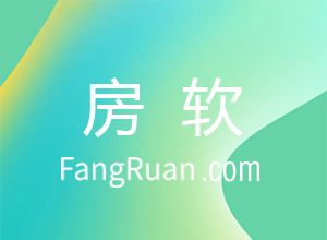 买二手房有哪些注意事项