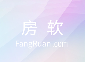 中介看过来：为什么你发布房源后没人咨询？