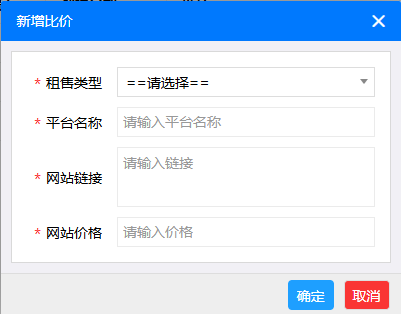 QQ截图20250829134403.png QQ截图20250829134403.png